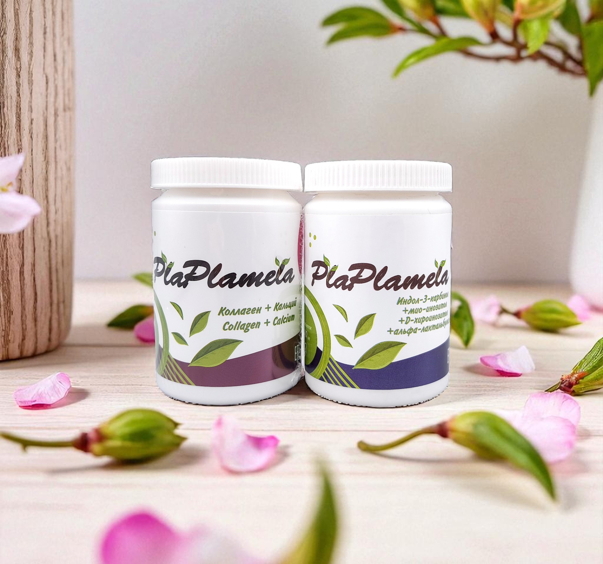 PlaPlamela 